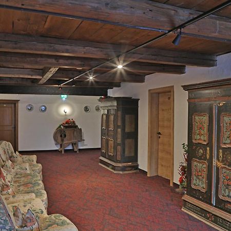 Pension Schrempfgut Flachau Ngoại thất bức ảnh