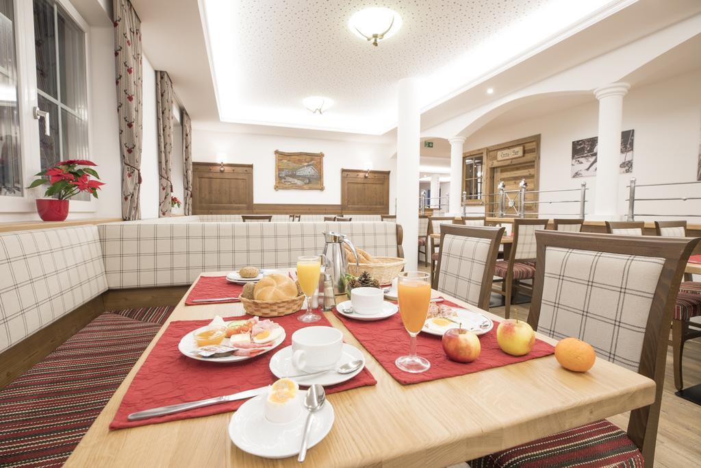 Pension Schrempfgut Flachau Ngoại thất bức ảnh